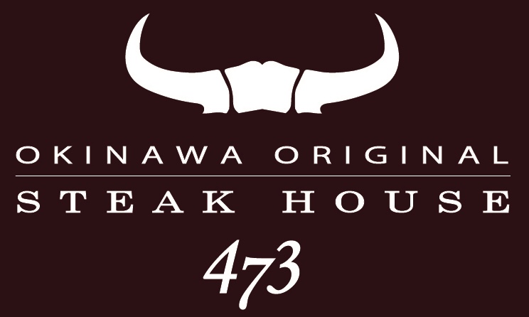 okinawaoriginalsteakhouse473