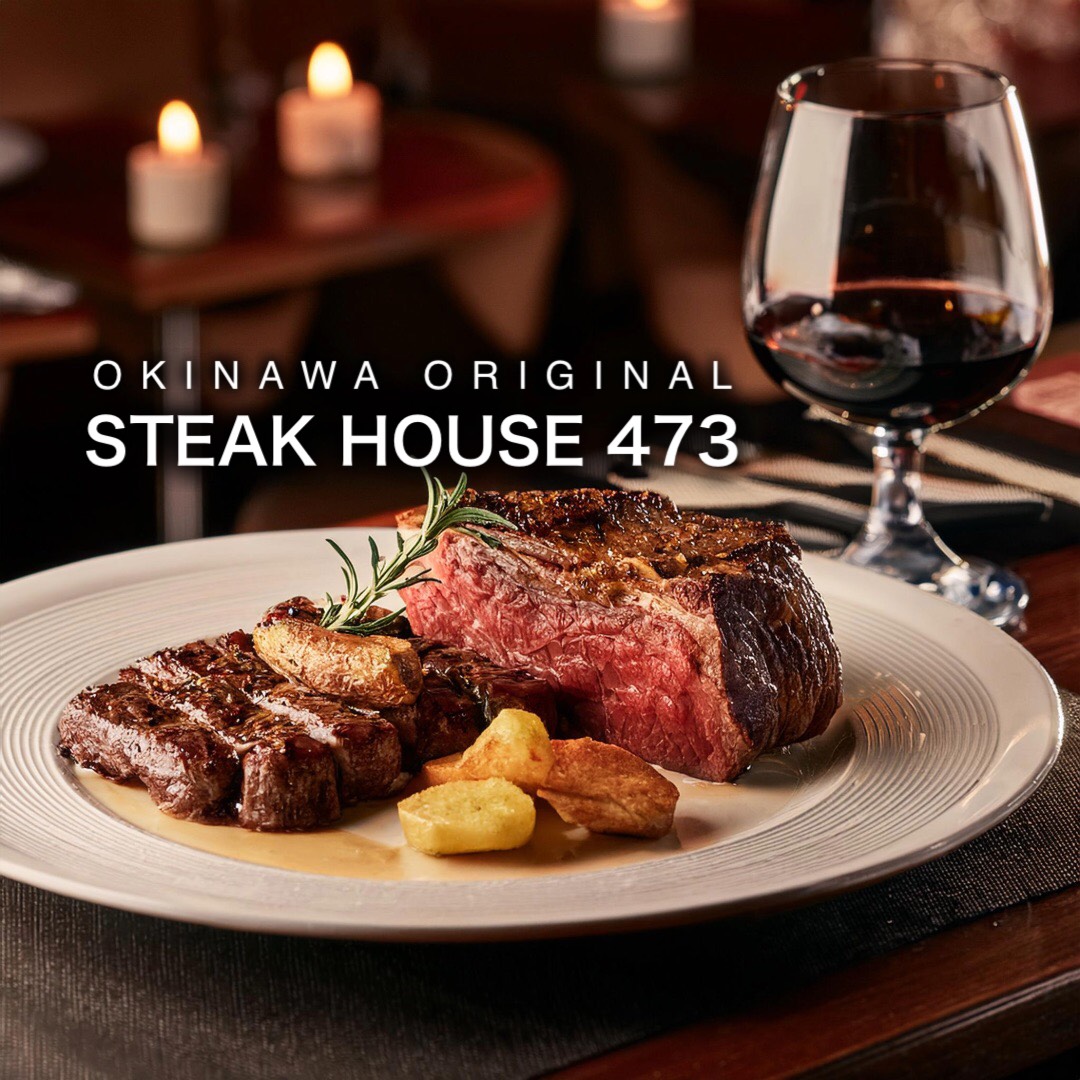 steak1